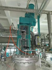 齊魯制藥（內蒙古）有限公司 